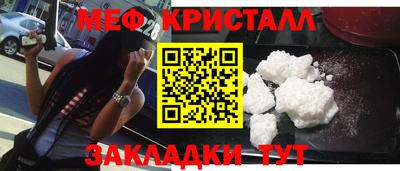 винт Комсомольск-на-Амуре