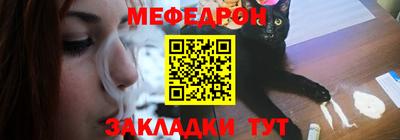 соль курить ск Кимры