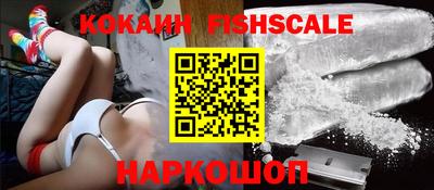 соль курить ск Кимры