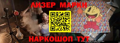mix Кингисепп