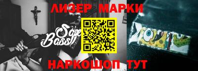 прущая мука Кинель