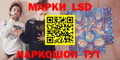 прущая мука Кинель