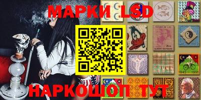 mix Кингисепп