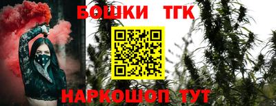 Альфа ПВП Коммунар