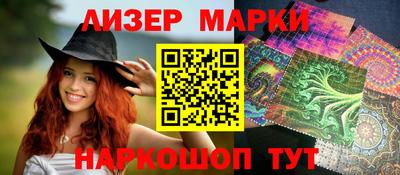 прущая мука Кинель