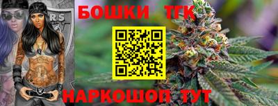 прущая мука Кинель
