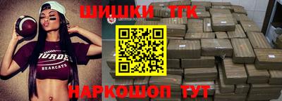 mix Кингисепп