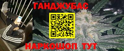 Альфа ПВП Коммунар