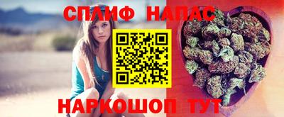 прущая мука Кинель