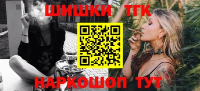 соль курить ск Кимры