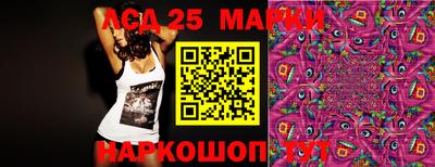 прущая мука Кинель