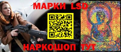 прущая мука Кинель