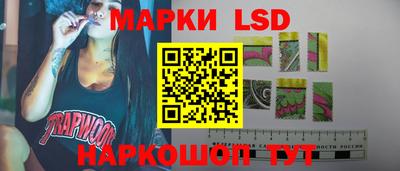 прущая мука Кинель