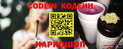 соль курить ск Кимры