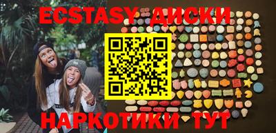 mix Кингисепп