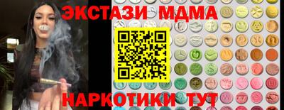 mix Кингисепп