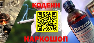 прущая мука Кинель