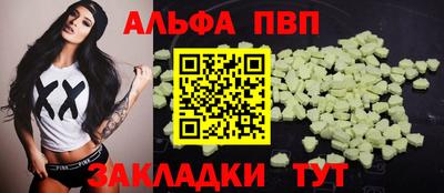 mix Кингисепп