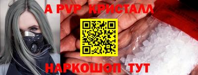 mix Кингисепп