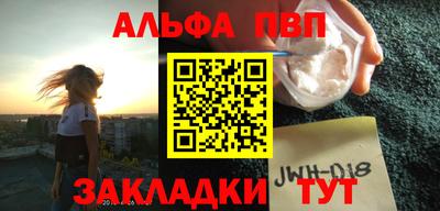 соль курить ск Кимры