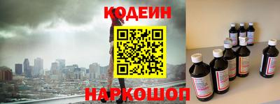 соль курить ск Кимры