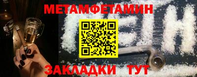 соль курить ск Кимры