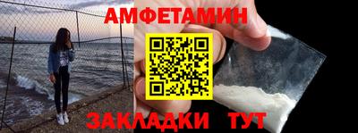 соль курить ск Кимры