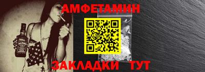 соль курить ск Кимры