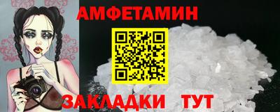 соль курить ск Кимры