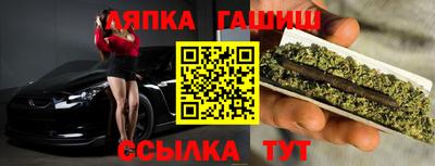 прущая мука Кинель