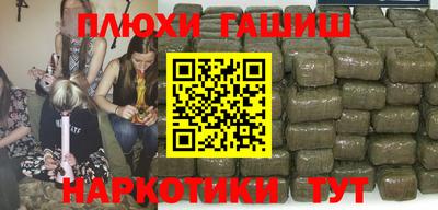 mix Кингисепп