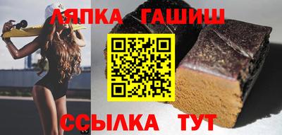 прущая мука Кинель