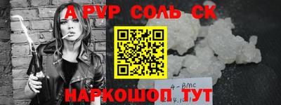 mix Кингисепп