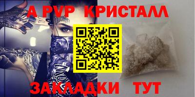 mix Кингисепп