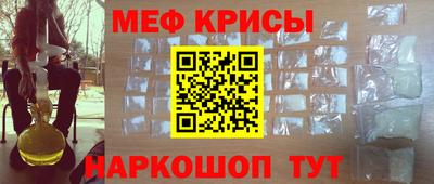 mix Кингисепп
