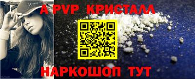 mix Кингисепп