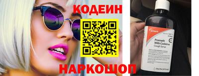 соль курить ск Кимры